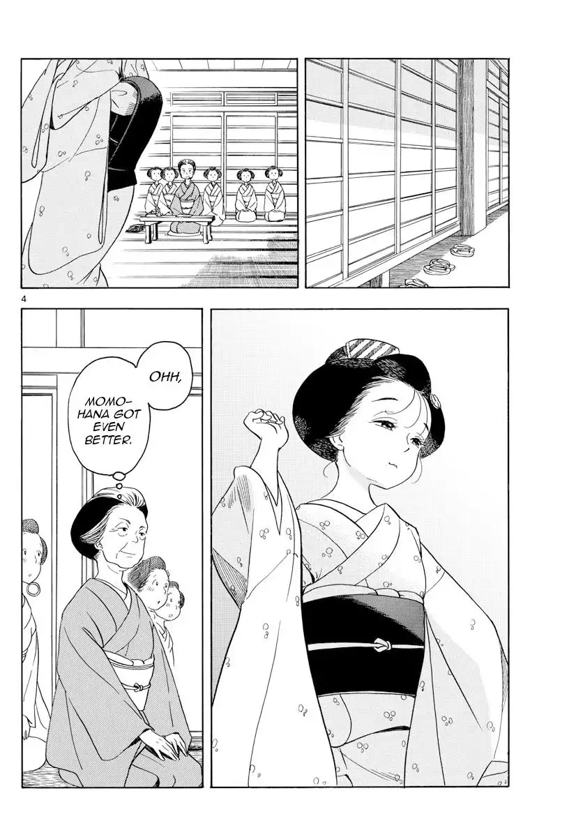 Maiko-san Chi no Makanai-san Chapter 138 4